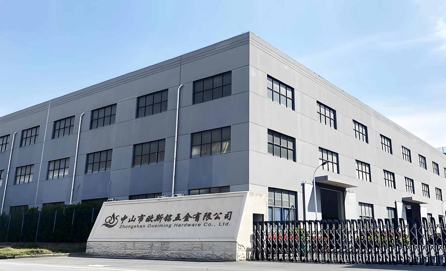 ကြှနျုပျတို့အကွောငျး